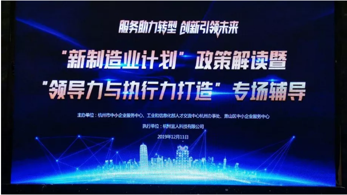 1576458944926945.png QQ截图20191216091347.png
