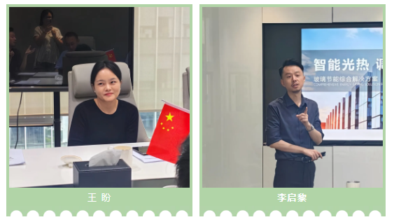 1753153776719282.png 1753153771700.png